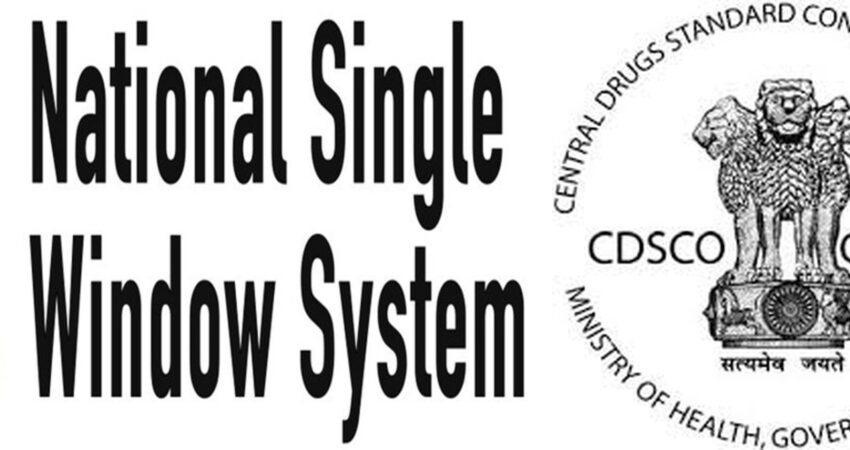 CDSCO launch services on NSWS portal